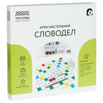 Игра настольная ТРИ СОВЫ 