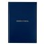 Книга учета OfficeSpace, А4, 160л., клетка, 200*290мм, бумвинил, синий, блок офсетный